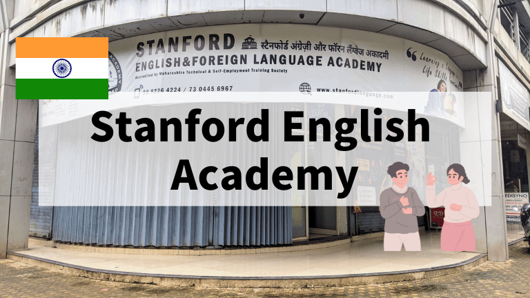 Stanford English Academy ムンバイ