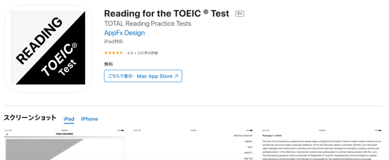 Reading for the TOEIC Test