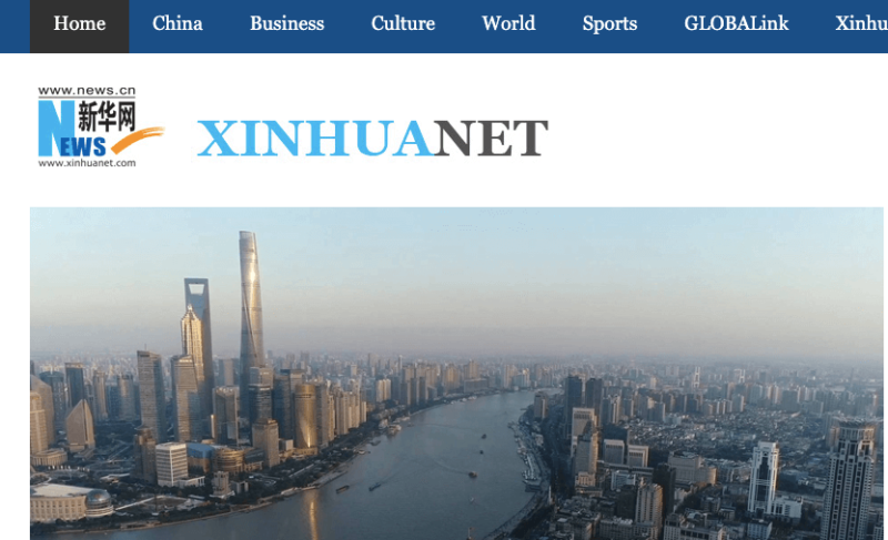 Xinghua net（新華社）
