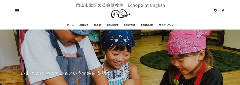 Echopoint English