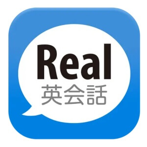 Real英会話