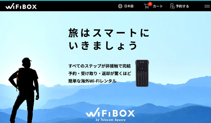 Wifibox