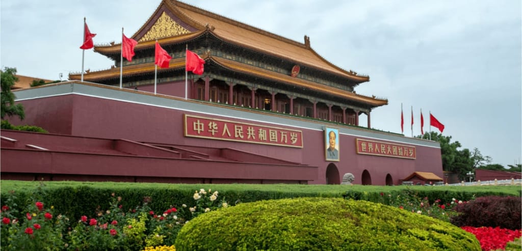 中国留学
