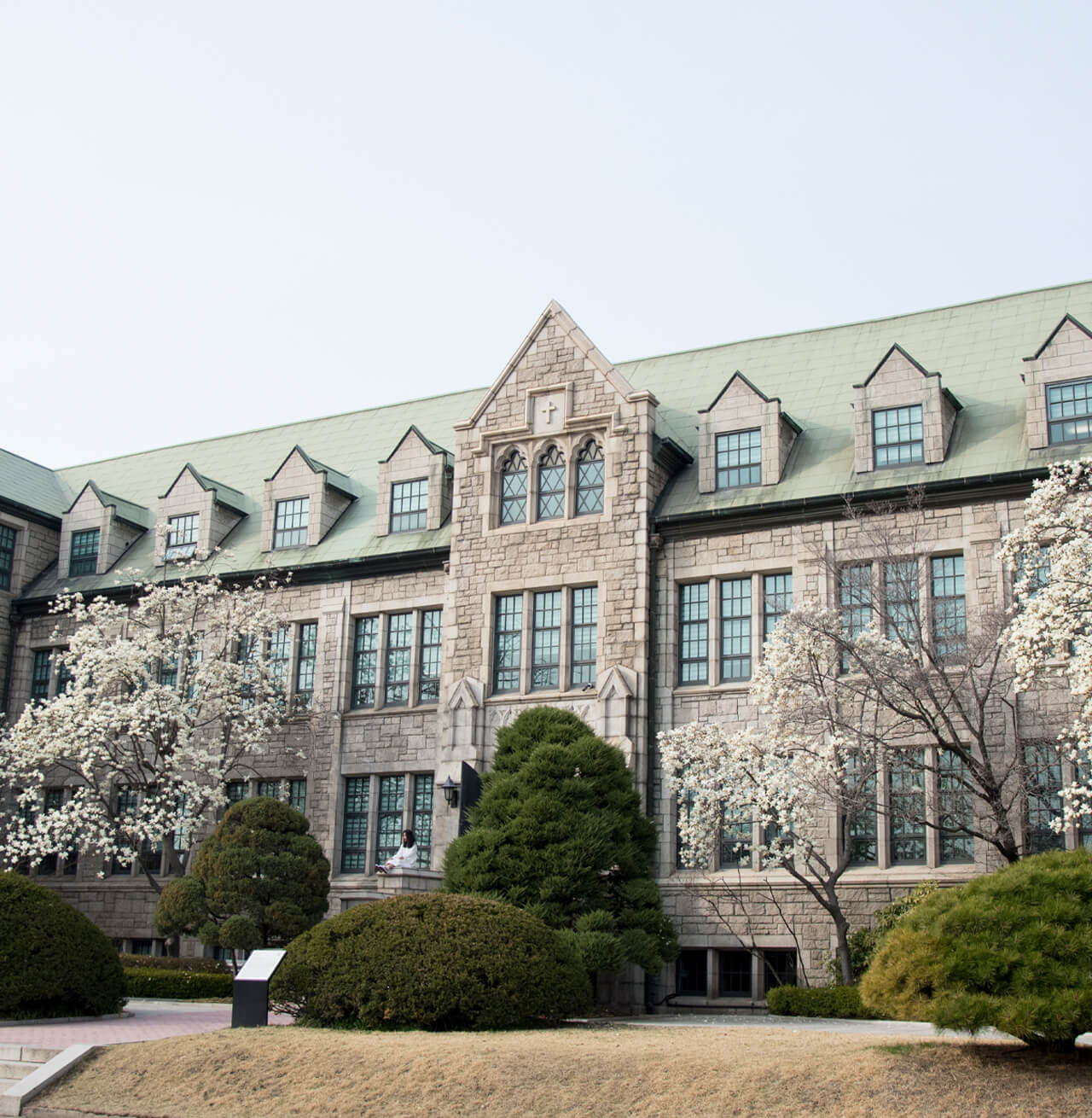 梨花女子大学の建物の写真