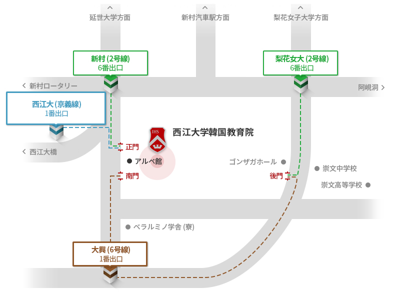 西江大学 アクセスマップ