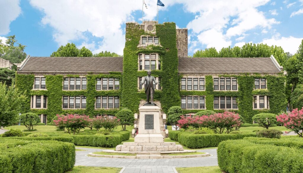延世大学の建物の写真