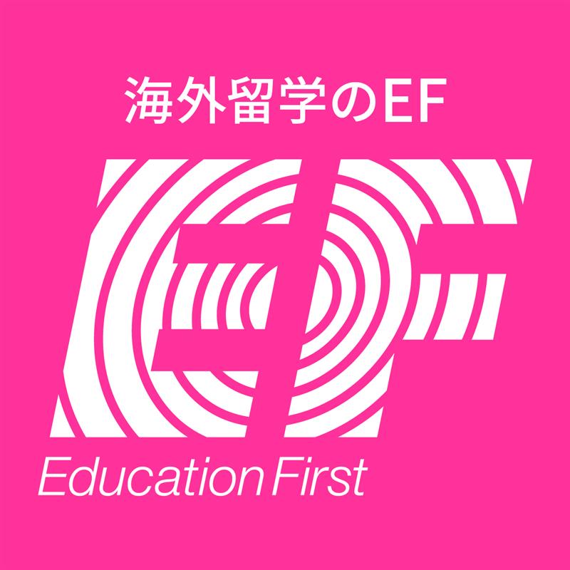 海外留学EFイーエフのバナー画像