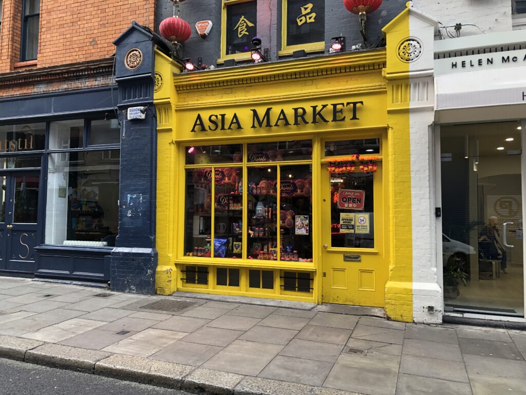 ASIA MARKET（ダブリン）