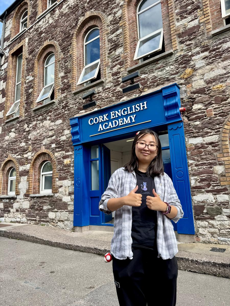 Cork English Academy 石造りの校舎外観（コーク市内）