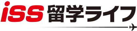 ISS留学ライフのロゴ