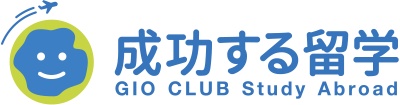 成功する留学のロゴ